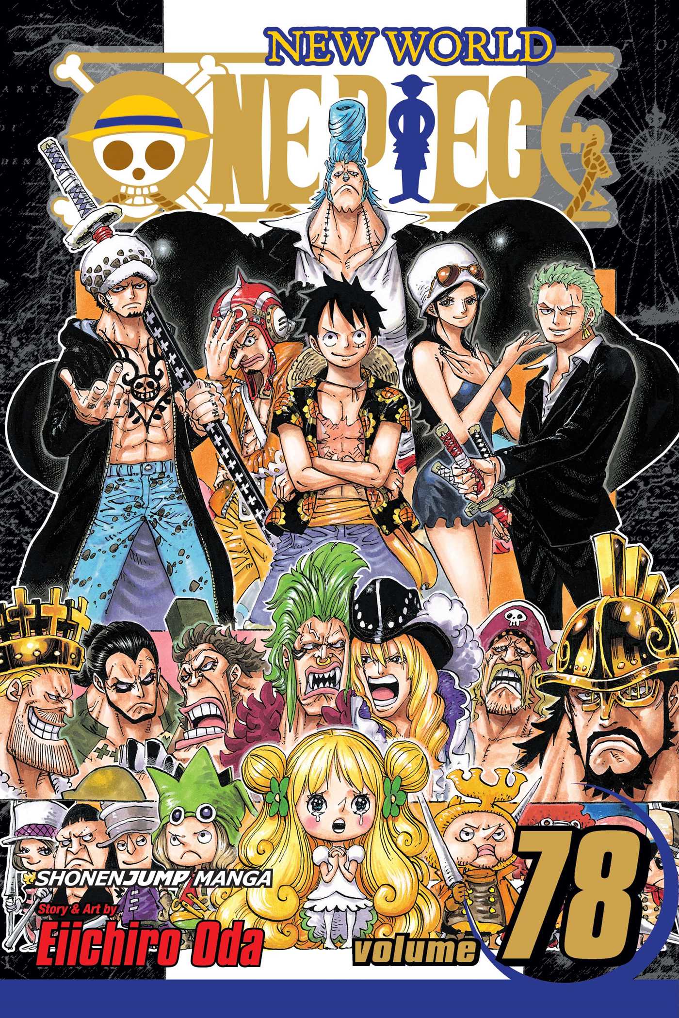 one-piece-cover